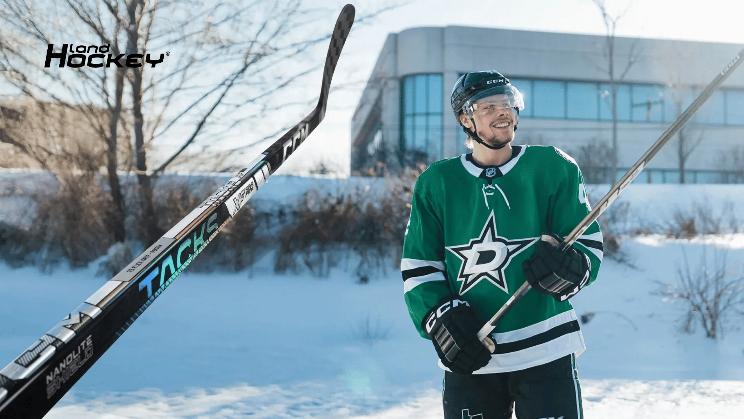 Jak vybrat hokejku | Hockeyland